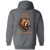 42 Help the bear full zip jacket