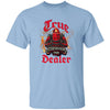 Light Blue / 2XL